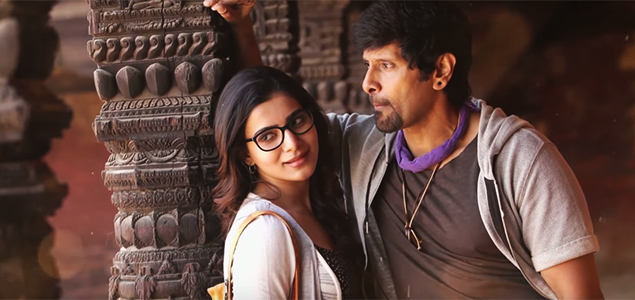 Aanaalum Indha Song Lyrics