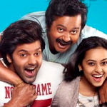 Paraparapa Oru Ooru Lyrics — Bangalore Naatkal