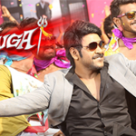 Chinna Kabali Lyrics — Sivalinga