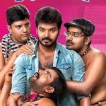 Ondroduthan Ondroga Lyrics — Enakku Vaaitha Adimaigal