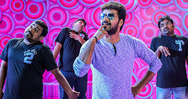 Mannenna Vepenna Song Lyrics