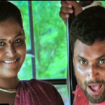 Jingu Chikka Lyrics — Mynaa