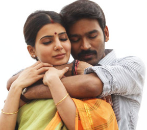 Jodi Nilave Song lyrics