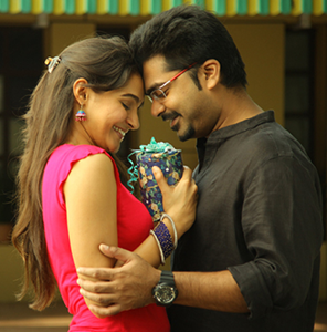 oru thalai raagam title song