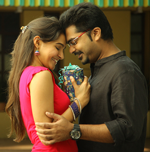 Kanne Un Kadhal Song Lyrics