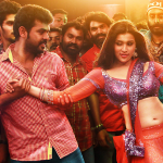 Aadu Annatha Lyrics — Kaaval