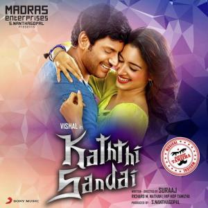 kathi sandai
