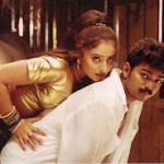 kushi
