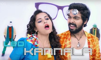 Led Kannala Song Lyrics