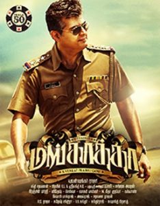 Mankatha