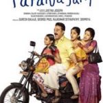 Papanasam Lyrics