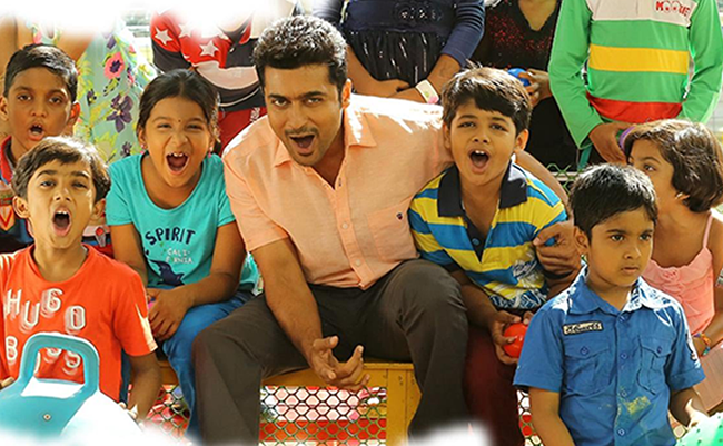 chota bheema song from pasanga 2