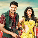 puli puli