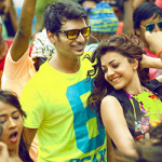 En Pulse Yethitu Poriye Lyrics — Kavalai Vendam