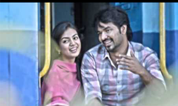 Rayile Raa Song Lyrics