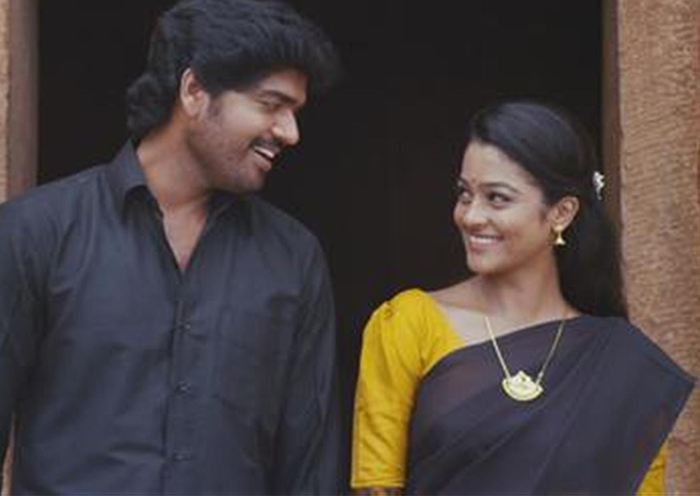 Adiye Enna Raagam Song Lyrics