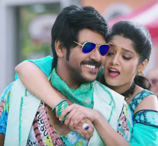 Rangu Rakkara Song Lyrics