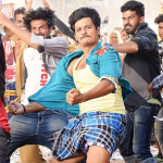 Taaru Taara Lyrics — Pokkiri Raja