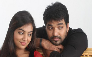 Yaaro Ival Song Lyrics