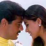 Unnai Kodu Ennai Tharuven Lyrics — Unnai Kodu Ennai Tharuven