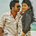 Siru Nadai Lyrics — Urumeen