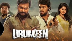 urumeen