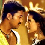 Vasiyakaara Lyrics — Pudhiya Geethai