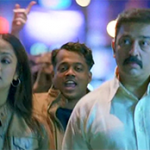 Manjal Veyil Lyrics — Vettaiyaadu Vilaiyaadu