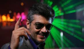 Vilayadu Mankatha Song Lyrics