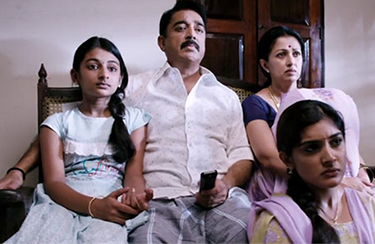 Vinaa Vinaa Song Lyrics