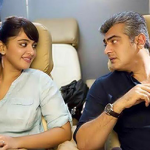 yennai arindhal 2