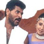 Adada Nadandhu Varaa Lyrics — 123