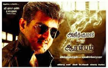 Aarambam Tamil Movie