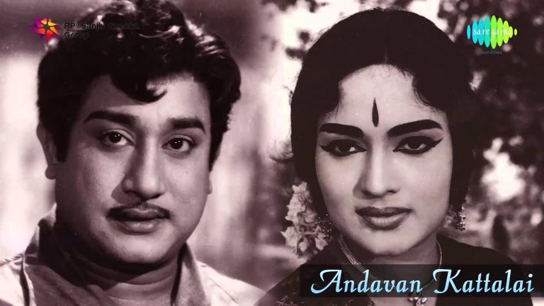 Aandavan Kattalai (1964)