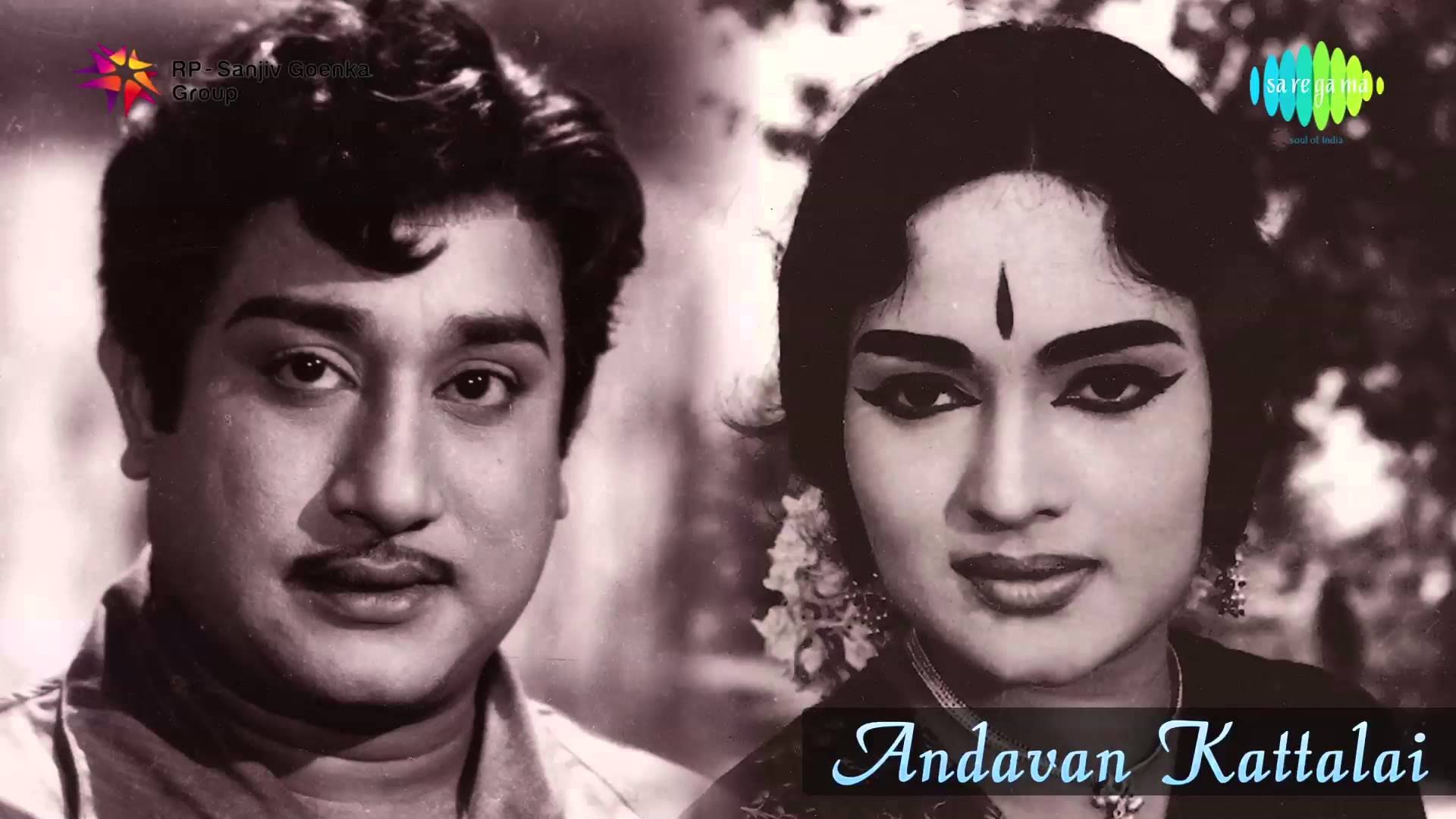 Aandavan Kattalai Old Video Songs Free Download