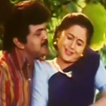 Adi Aasa Machan Lyrics — Kummi Paattu