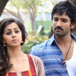 Aasai Lyrics — Maragadha Naanayam