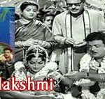 Bhagyalakshmi Lyrics