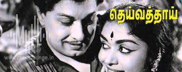 deiva thaai film