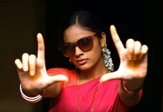 Idhu Enna Song Lyrics