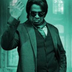 Usiredukkum Kootam Lyrics — Maragadha Naanayam