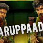 Karuppaadu Lyrics — Maragadha Naanayam