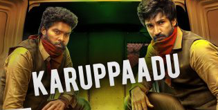 Karuppaadu Song Lyrics