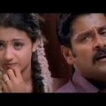 Kalyanamthan Kattikittu Lyrics — Saamy
