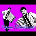 Kannpona Pokkile Lyrics — Panam Padaithavan