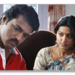Kandum Kanamal Lyrics — Pirivom Santhipom