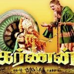 Karnan Lyrics