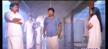 Kuyila Pudichchu Song Lyrics