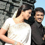 Medhuva Medhuva Lyrics — Pirivom Santhipom