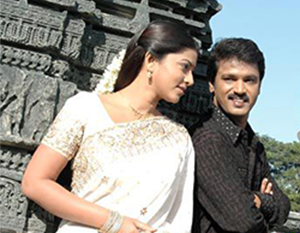 Medhuva Medhuva Song Lyrics